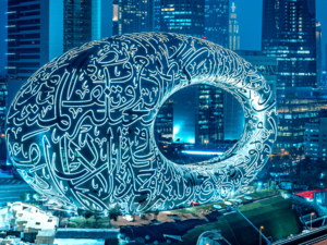 Things to Do in Dubai