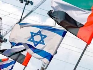 إطلاق محادثات تجارة حرة بين إسرائيل والإمارات