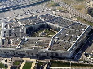 البنتاغون