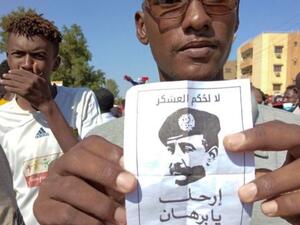 تم إطلاق سراح 4 سياسيين بارزين 