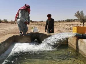 العراق 