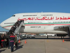 المغرب
