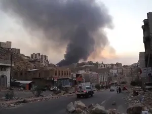 اليمن