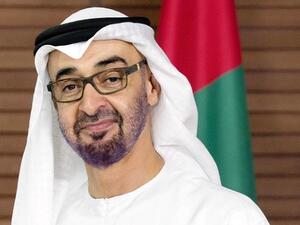 ولي عهد أبو ظبي، الشيخ محمد بن زايد آل نهيان