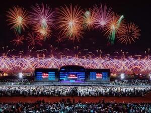 بوليفارد الرياض