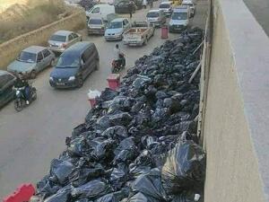 صفاقس التونسية