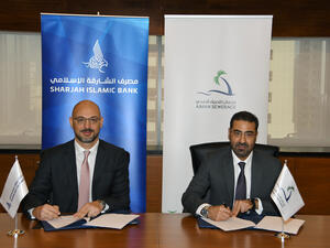 Sharjah Islamic Bank Signs a Cooperation Agreement with "Ajman Sewerage"