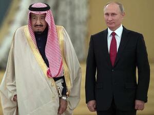 ارث اسلامي مشترك