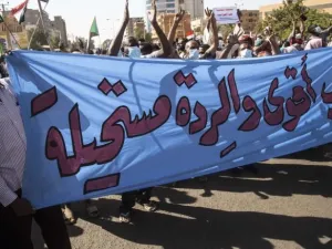 مظاهرات في الخرطوم