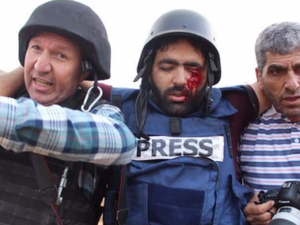 حراك صحفي فلسطيني