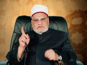  الداعية المصري أحمد كريمة