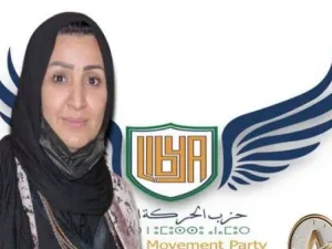 ليلى بن خليفة