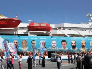 سفينة الصمود مرمرة للبيع
