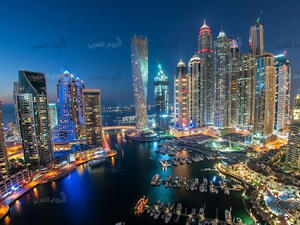 أوكساچون حافز اقتصادي