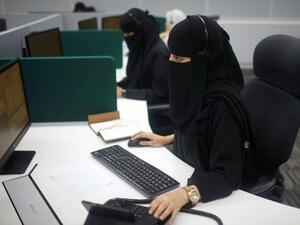 تعبيرية