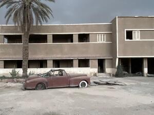 Saudi Modern artists have captured a pivotal period in Jeddah’s development. (Istagram)