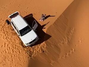تعبيرية 