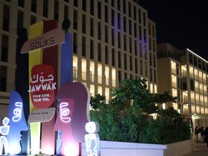 تضمنت الفعاليات فقرات فنية وموسيقية متنوعة، وبعض الفنون والرقصات الشعبية التراثية، إضافة إلى الرسم والتلوين والخط العربي مجموعة "ألف" تنظم أول فعالية ترفيهية في "أسواق الممشى"