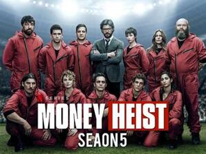 مسلسل لا كاسا دي بابيل