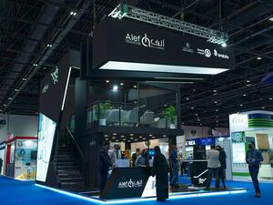 "ألف للتعليم" تشارك في المعرض العالمي لمستلزمات وحلول التعليم في دبي 2021