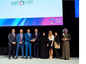 "ألف للتعليم" تفوز بجائزة "أفضل برنامج خاص بالمسؤولية المجتمعية للشركات في مجال التعليم"