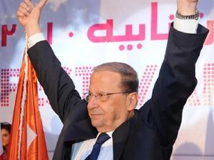 Michel Aoun 