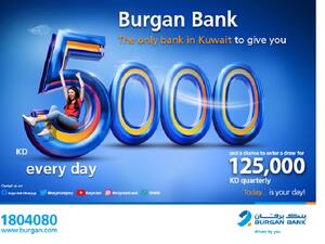 Burgan Bank Announces Names of the Daily Lucky Winners of Yawmi Account Draw