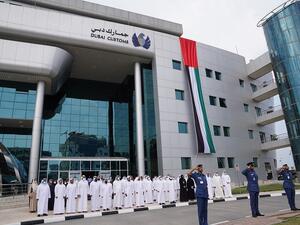 جمارك دبي تُحي ذكرى يوم الشهيد