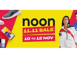 يحصل العملاء على خصومات تبدأ من 10% إلى 70% على الكثير من المنتجات وخصم إضافي 15% على العطور الأكثر مبيعًا نون تطلق عروض 11.11 السنوية المميزة على آلاف المنتجات مع خصم يصل إلى 70%