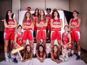 المنتخب السوري لكرة السلة 