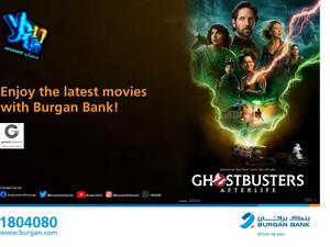 Burgan Bank Offers Its Youth Account Holders an Exclusive Chance to Watch the Movie “Ghostbusters” for Free at Grand Cinemas!