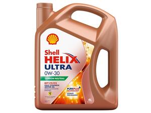 Shell Brings  Carbon Neutral Lubricants to the Middle East