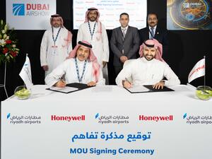 خلال الحدث هانيويل وشركة مطارات الرياض توقعان مذكرة تفاهم لاستكشاف استخدامات تكنولوجيا المتكاملة والأتمتة في مطار الملك خالد الدولي