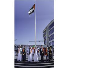 بنك الإمارات دبي الوطني يحتفي باليوم الوطني الخمسين لدولة الإمارات العربية المتحدة