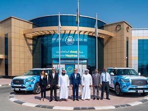 إنفينيتي من العربية للسيارات و معهد مواصلات الامارات للسياقة يدشنان مركبة QX80 لفئة كبار الشخصيات في معهد مواصلات الامارات للسياقة