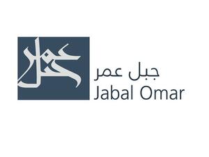 جبل عمر للتطوير تعلن عن نتائجها المالية للربع الثالث من العام 2021