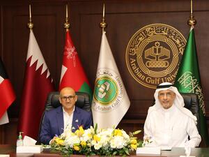 BisB Signs MoU With Arabian Gulf University 