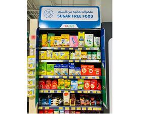 Lulu Hypermarkets in the Newly Launched Line Investments & Property LLC Malls Reveal Elevated Culinary Experiences and Health-based Products