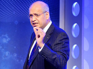 Gartner Says Cloud Will Be the Centerpiece of New Digital Experiences