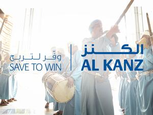 NBO Celebrates National Day Giving Out Omr 191,000 in Special Al Kanz Draw