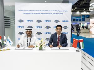 NPCC and CNCEC Collaborate to Explore EPC Opportunities in the Oil & Gas Sector in the UAE