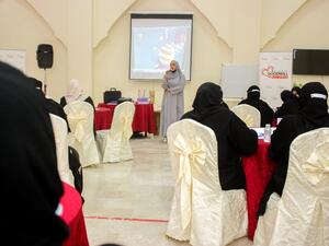 تواصل تعزيز مهارات خريجات حاضناتها التدريبية من خلال برنامج ’نقطة إنطلاقة‘ 