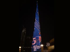 تم تصميم الإصدار الخاص من هذه العبوة  التي تحمل علامة تجارية مشتركة لبيبسي وإكسبو 2020 دبي بيبسيكو تحتفل بمشروع الإمارات لاستكشاف المريخ مع إصدار خاص من عبوة بيبسي®