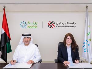 Abu Dhabi University Signs MoU With Bee’Ah To Expand Program Offerings and Training in Environmental Sciences