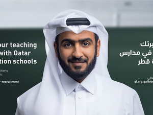 As QF Launches a Campaign to Recruit More Qatari Teachers into Its Schools, Qatari Teacher Hend Al-Muftah Highlights the Role Educators Have In the Lives of Young People