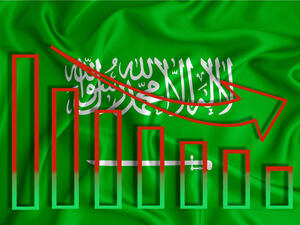 الأسهم السعودية تسجل تراجعاً بأعلى وتيرة في 13 شهرا