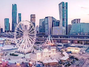 حجز تذاكر موسم الرياض 