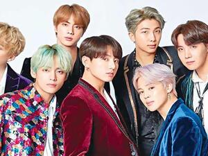 فرقة Bts