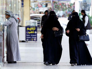 تعبيرية