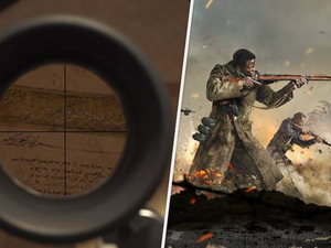 لعبة call of duty